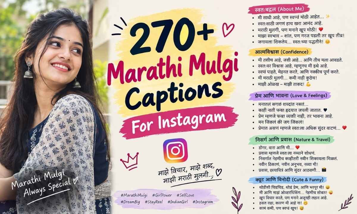 Marathi Mulgi Captions For Instagram